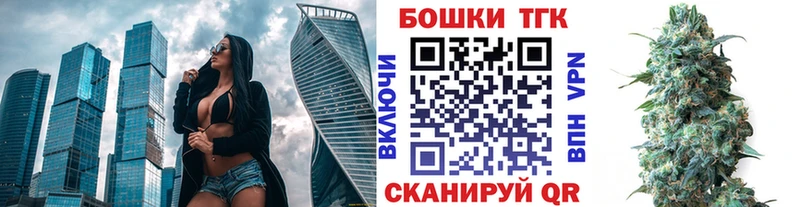 Как найти наркотики Миньяр Марихуана Псилоцибиновые грибы Амфетамин Мефедрон Альфа ПВП