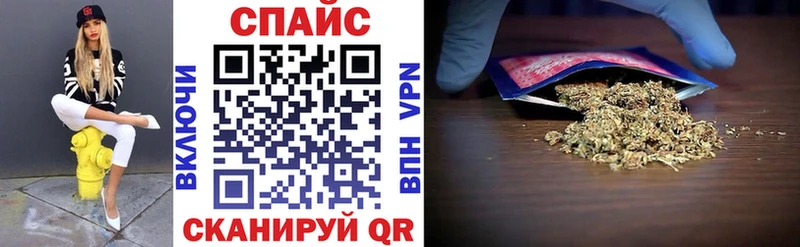 Бутират 99%  MEGA как зайти  Миньяр 