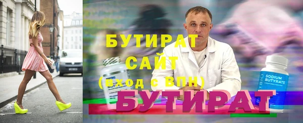 экстази Остров