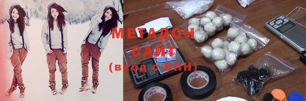 гашиш Алзамай