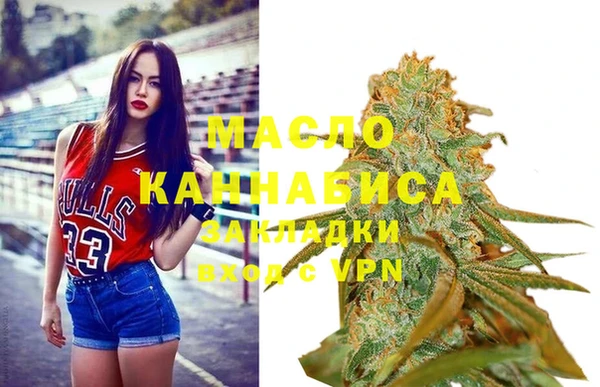 каннабис Дрезна