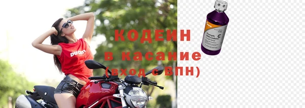 экстази Остров