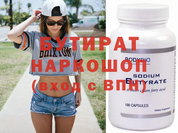 экстази Остров