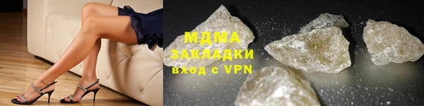 гашиш Алзамай