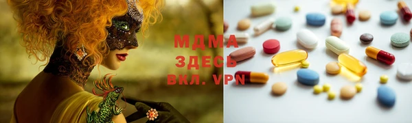 гашиш Алзамай