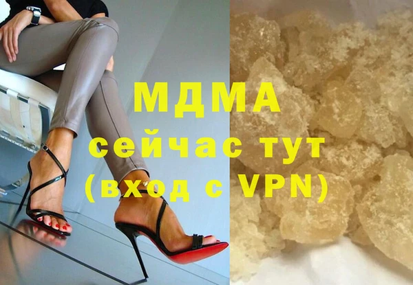 a pvp Осинники