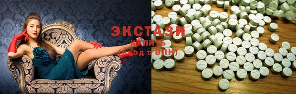 гашиш Алзамай