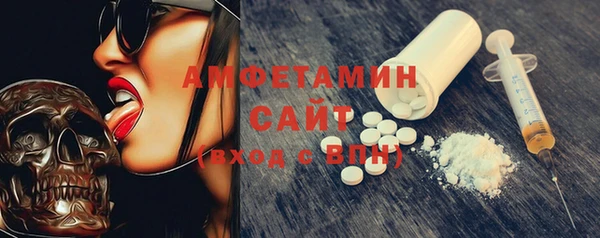 спайс Дубовка