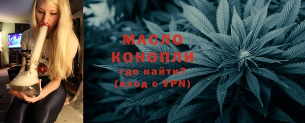 MDMA Premium VHQ Алексеевка