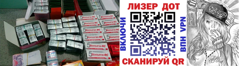 Лсд 25 экстази ecstasy  Миньяр 